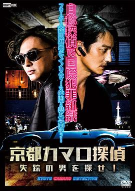 seo展现内容怎么排