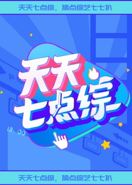 正规seo优化加盟合作