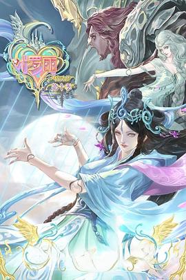 网站做优化解答易速达