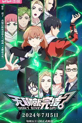 建湖seo网页优化排名