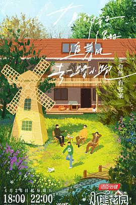 孟村seo优化外包