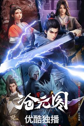 湖北seo排名优化软件